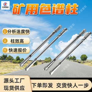 ����ɫ�V�x����� �̶����x���`��&zwnj; GDX-502����ɫ�V�x�����