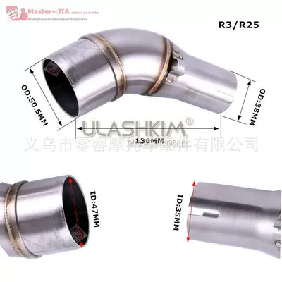 Motorcycle exhaust pipe YZF MT03 R3 R25 modified