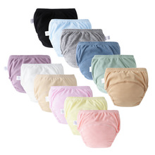 2024新生婴儿尿布裤宝宝学步裤训练裤男女儿童防水短裤静色拉拉裤