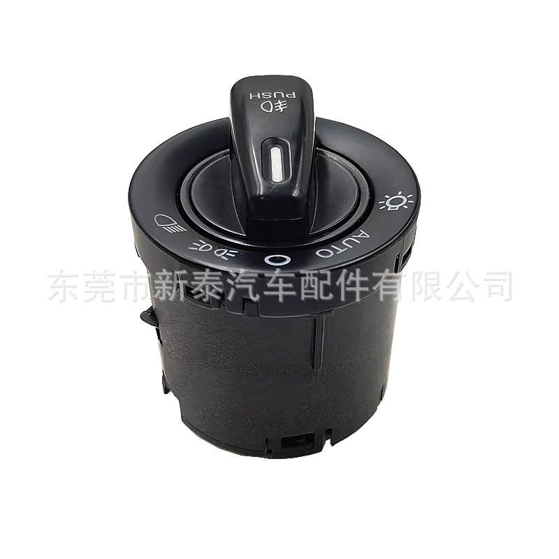 Para 2011-2015 Dodge cargador interruptor de los faros