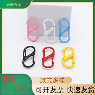 ��ɫ���Ꮧ�ɿ� �p�^��DIY�������耳׿ۺϽ��B�ӭh�Ʒ���