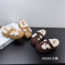 35342 2025�ﶬ�¿�Ӻ񶬼���ů���ޱ�������Ь�ɰ�����ëëЬ