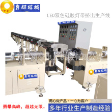 LEDz􎧔DC ޺􎧔DC z􎧔DC