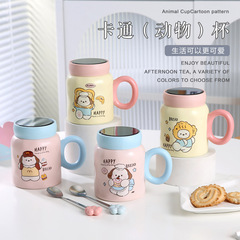 漫画セラミックカップ鏡面カップカバークリエイティブマグカップビジネスイベント祭りギフトロゴ卸売りカップ