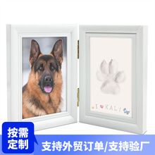 跨境亚马逊宠物相框爪印可折叠脚印手印泥摆台手足印印纪念相框