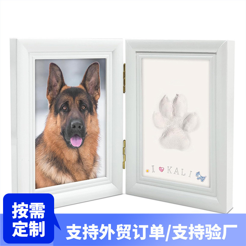 Cross-border Amazon Pet Photo Frame Paw Print Foldable Footprint Hand Print Pad Set Table Hand Print Memorial Photo Frame