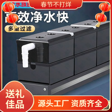 家用鱼缸过滤盒滴流过滤器抽屉式雨淋上置槽净化免换水循环水泵