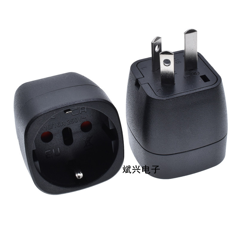 QQ图片20231205153305_副本