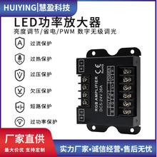 RGB���ʷŴ����F��36A��̖���^��LED���������Sֱ�N�􎧿���