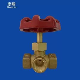 球阀;阀体;其他阀门