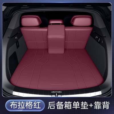 car decoration tailbox mat a – Trunk Mat - prague-red-single-cushion-back-cushion-denza-z9gt
