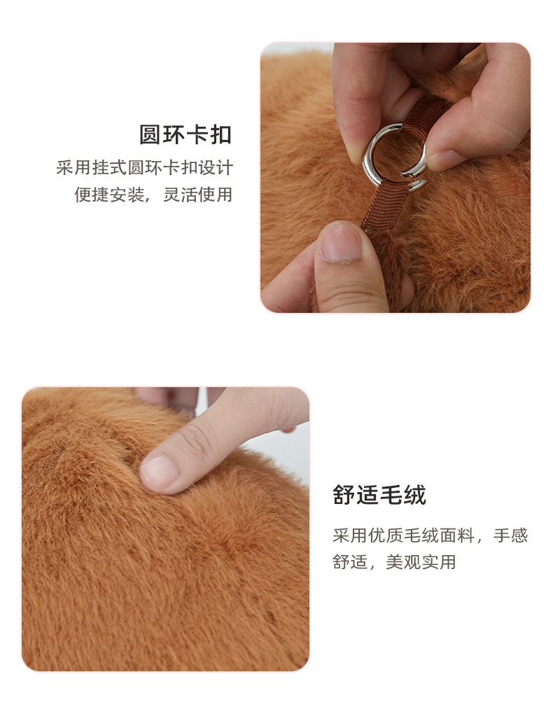 Cyber Celebrant Capybara Car Tissue Box Cartoon Car Hanging Tissue Box Cappibala Hanging Belt Car Paper Box