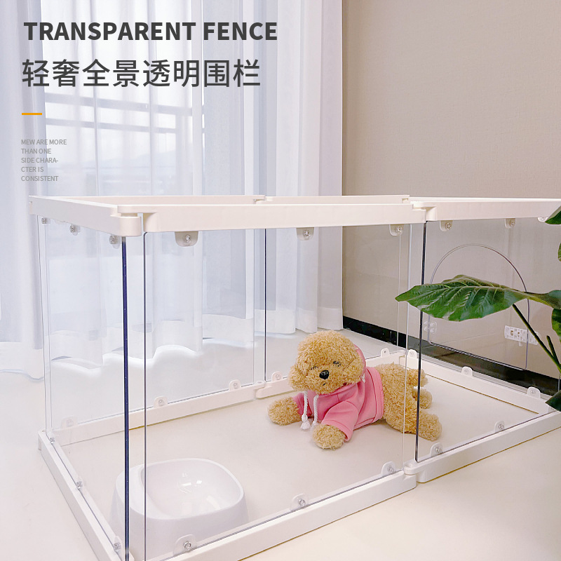 Cute baby transparent pet fence dog cage cat cage rabbit cage free combination splicing extendable fence indoor and outdoor