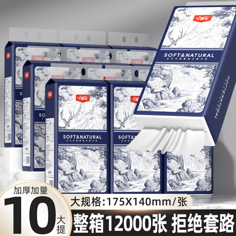 Garantía de calidad 10