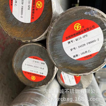 �����䓮a��1Cr13���P��F܈�� 20Cr13���P�呲Ĳ��P䓷����F؛