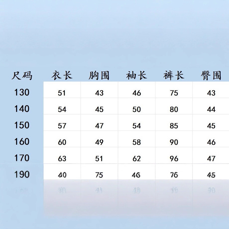 bh6250秋季男女中大童经典满印飞1了圆领卫衣卫裤运动休闲套装|undefined