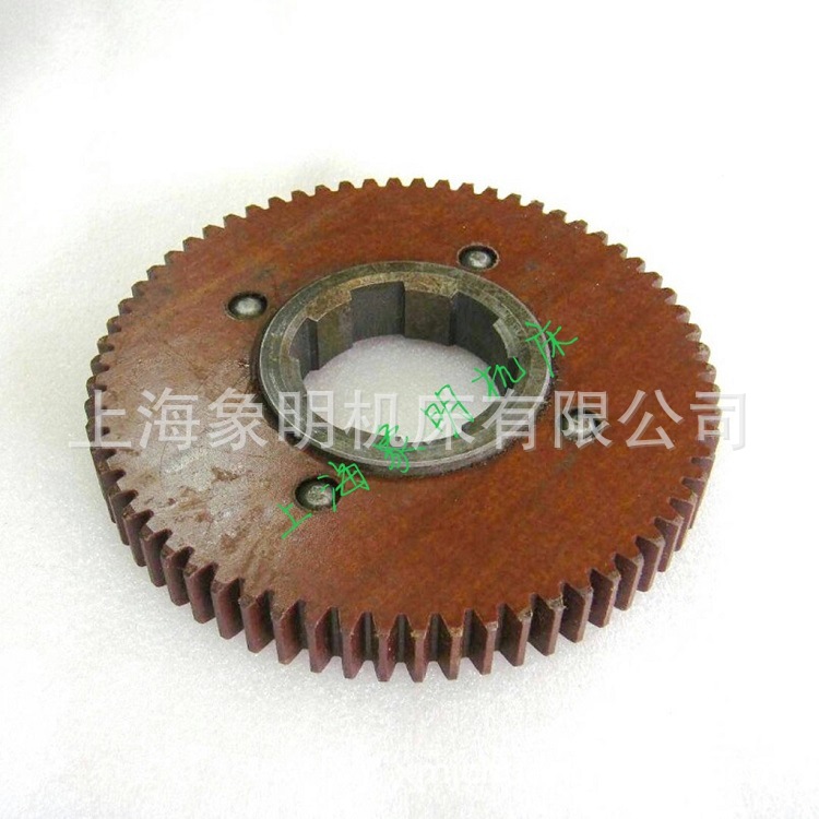胶木齿轮-大连第二沈阳第一机床厂CW6180C车床挂齿轮刹车轮 修理