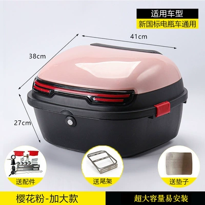Motorcycle trunk, Enlarged Electric Vehicle Trunk with - oversized-sakura-pink-installation-kit-tail-rack