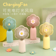 【一件包邮】创意USB充电小风扇卡携式迷你手持风扇办公室学