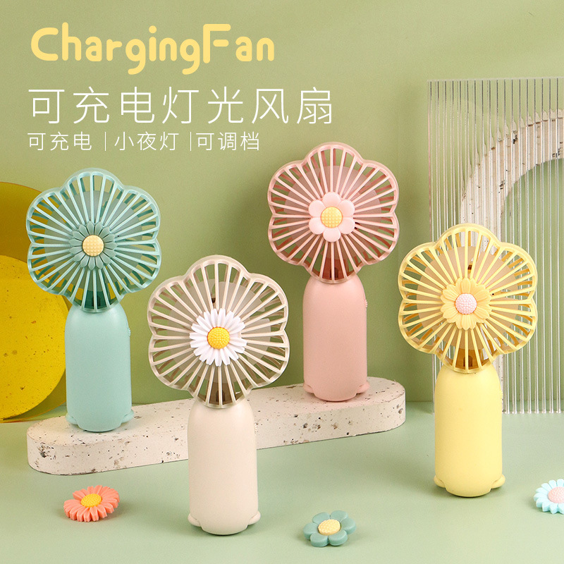 【一件包邮】创意USB充电小风扇卡携式迷你手持风扇办公室学