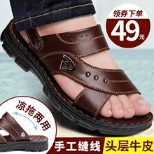 ��Ь��ʿ��Ƥ2026�ļ��¿������ĥ���eɳ��Ь������ְ���Ь���