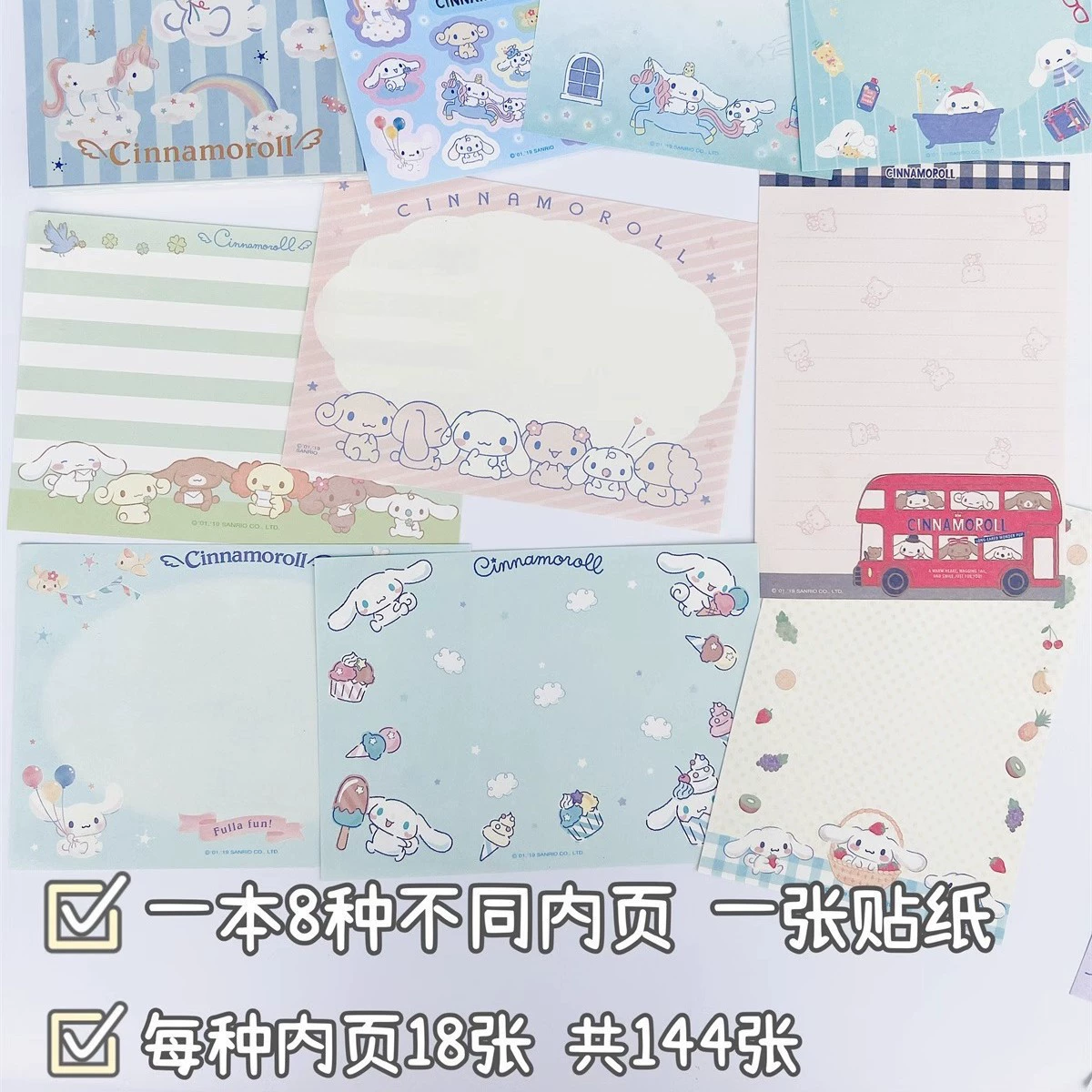 Cartoon notebook, note, sticker, print, style