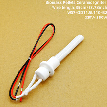 220V350Wľ�|�w���մ��c���������c�����ù����m��춱ڠt�����t��