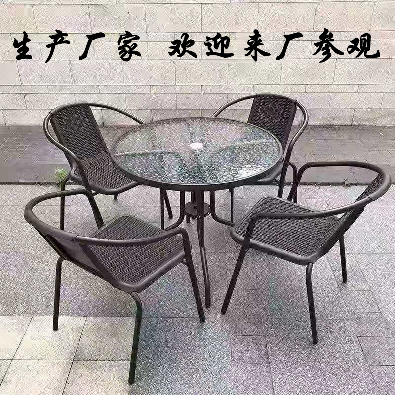 70cm水纹玻璃圆桌（带伞孔）+4波尔多圆椅_副本