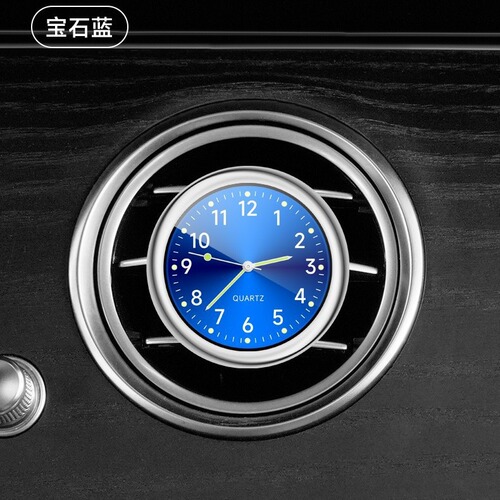 Supply glow-in-the-dark sun pattern car-mounted clock adhesive car clock quartz car clock