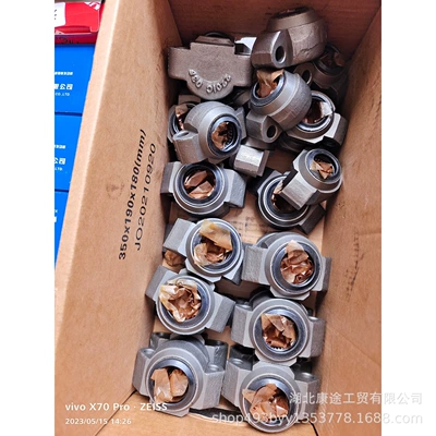 16C21-02050A2 Military Transmission gear and shaft