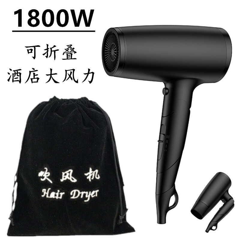 1800w 접이식(퓨어블랙) + 에어노즐 + 천가방