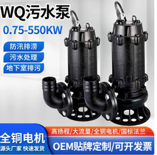 80.100.150.200WQ7.5.�ļ���ĥ��ˮ���ˮ늱�QW�o�������۱�,