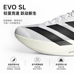 �羳EVO SL�������W�R�����ܲ��\��Ь��ŮAD�_˹EVOSL �����ܲ�Ь