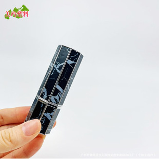 Factory Direct Sales Lipstick Tube Empty Tube Classy Lip Balm Tube Makeup Cosmetics Packaging Materials Homemade DIY Tube Customization