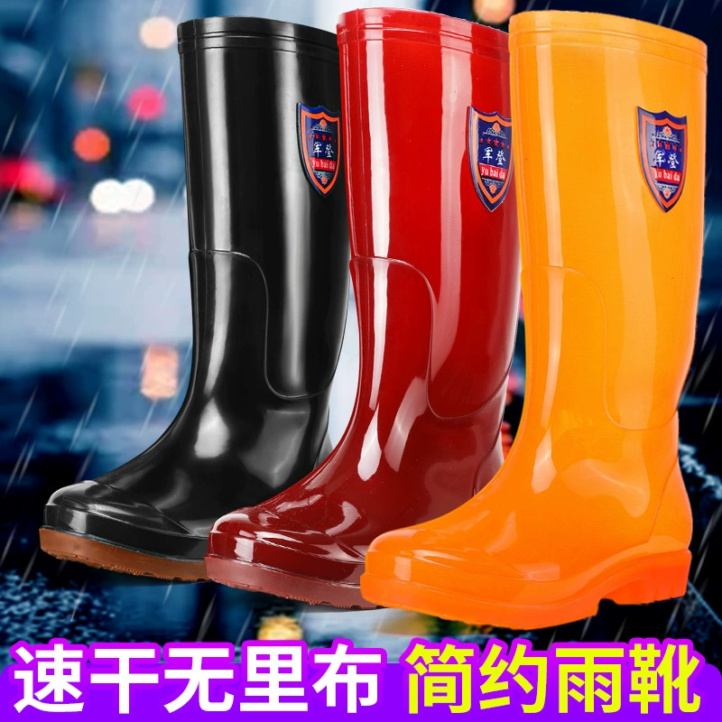 Зимние теплые износостойкие резиновые сапоги на флисовой подкладке Охрана труда на строительной площадке Резиновые сапоги для мойки автомобилей Мужские высокие водонепроницаемые Нескользящие водные сапоги