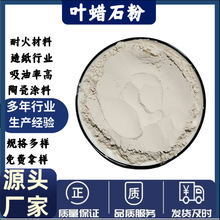 �T�����z�մ����ωT���~Ϟʯ���ͻ���ϲ����w�S늺��l���~�Dʯ