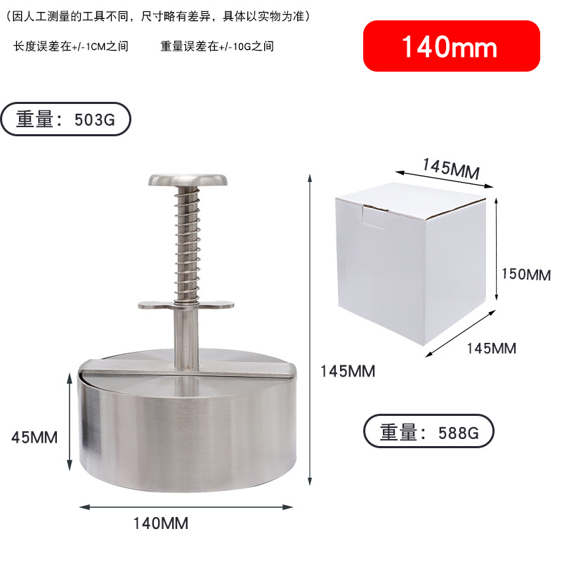 De acero inoxidable de prensa de tipo de acero hamburguesa de carne de prensa de la torta de carne molde que hace pastel de carne bola de arroz artefacto de prensa de la torta