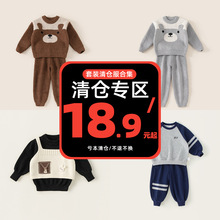 M福利款不退换中小童儿童套装秋冬女童裙套装清仓撤柜品质两件套