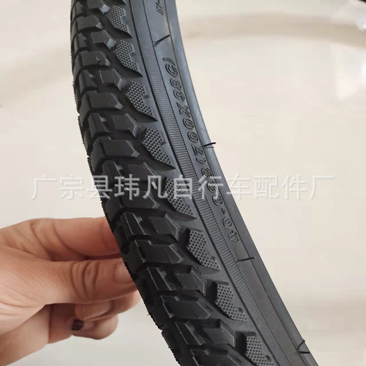 供应自行车外胎700*28C   700*35C   700*23C