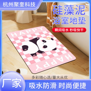 ���l���R�d������������ˮ�|��̺ԡ���T�ډ|�T�ڵ؉|�_Ѿ��ͨ�؉|