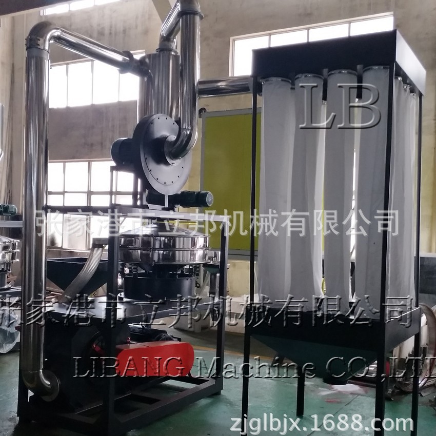 供应500转子塑料磨粉机  现货  可试机