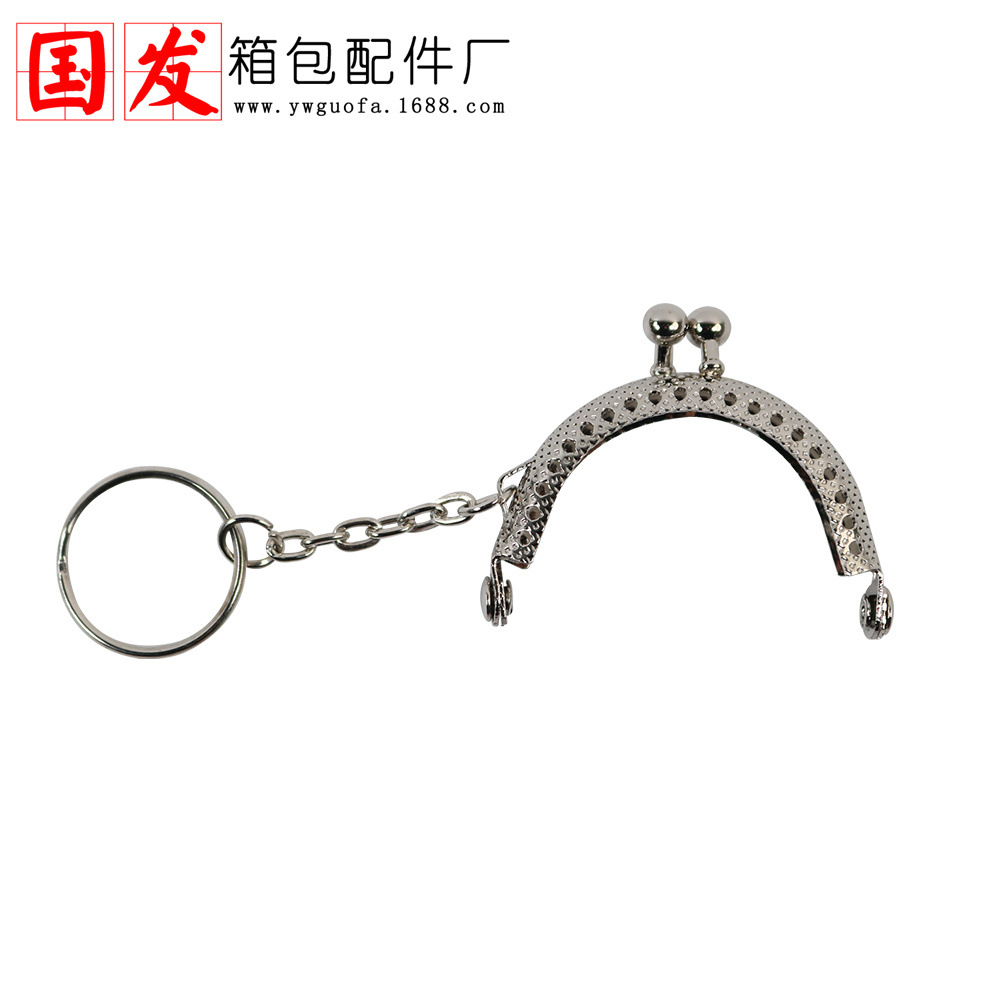 Doble 11 precio especial 5cm semicircular flor a cuadros cabeza de cuentas rectas llavero dorado hebilla de equipaje pequeño juguete suéter caja de cadena