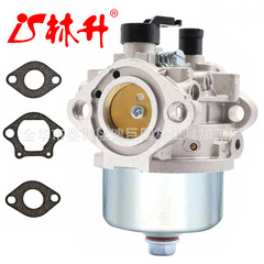 Lin Sheng supplies carburetor for gardening machinery parts, suitable for KAWASAKI FJ180V Toro 22188TE.