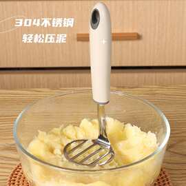 压泥器勺子304不锈钢加厚捣泥神器宝宝辅食土豆芋泥按压厨房工具