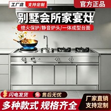 商用猛火煲仔炉灶台嵌两用不锈钢燃气灶餐厅酒店煲仔饭炉家用