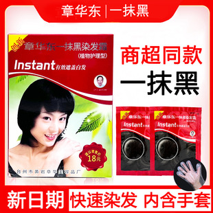 ���A�|һĨ��42g���B�h���o��Ⱦ�l˪��Ȼ���o�l�B�l���l�r