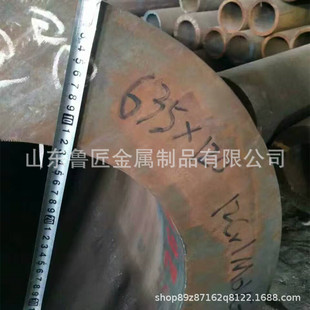 �ĳ��خa45/42crmo��ڏ����800*100 �ؙC����ó���ڟo�p��