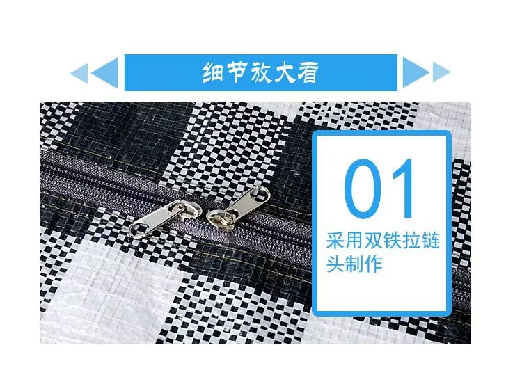 QQ图片20240225132944