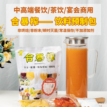 ϱեFե殐Ұ֭ˮìFե2023ƷAư