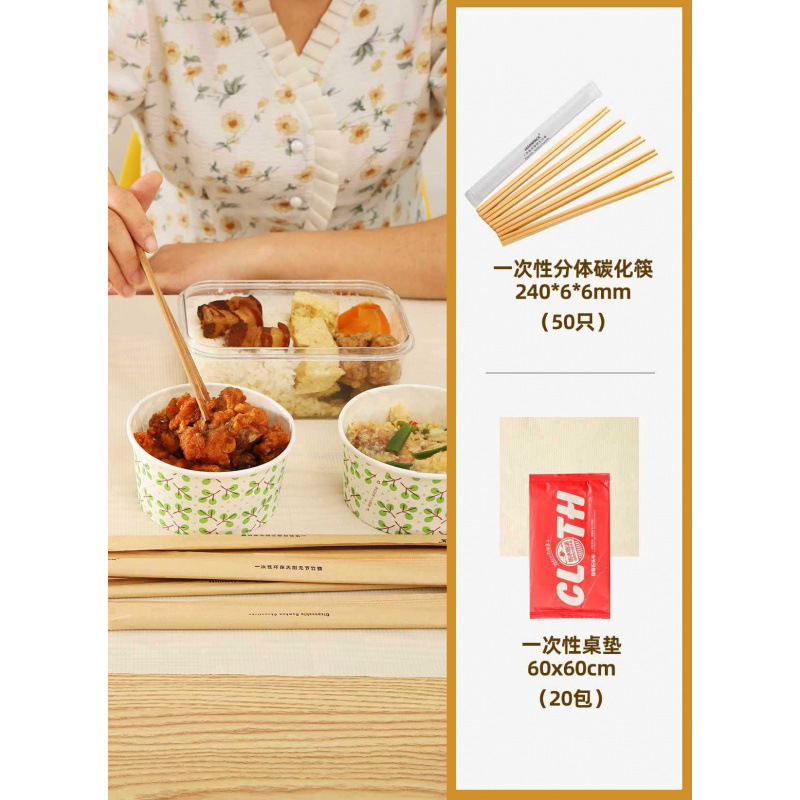 [heart-saving set for office workers] don’t worry about staining your workstation